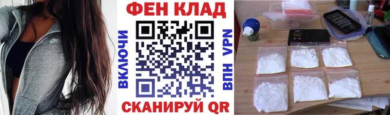 где можно купить наркотик  Сатка  Амфетамин VHQ 