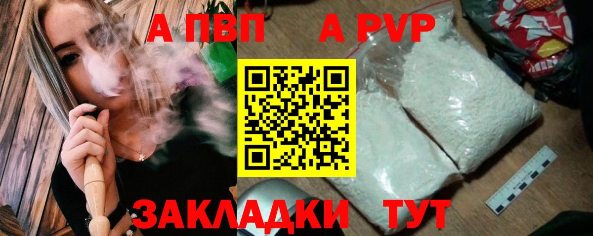 ГАШ Сатка