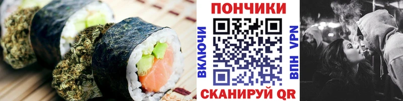МЕГА ONION  нарко площадка Telegram  Еда ТГК марихуана  наркота  Сатка 