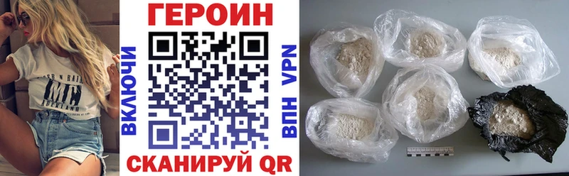 ссылка на мегу как войти  Сатка  Героин Афган 