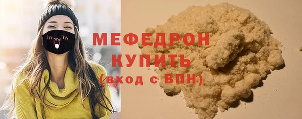 твердый Осташков