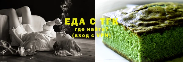 твердый Осташков