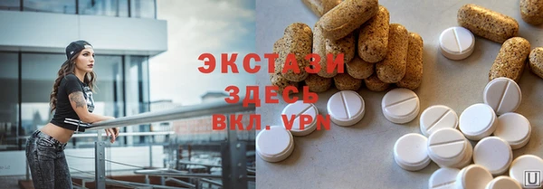 spice Остров