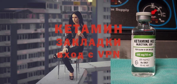 spice Остров