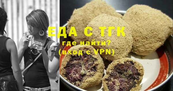 твердый Осташков
