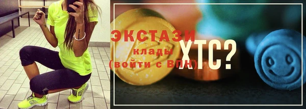 spice Остров