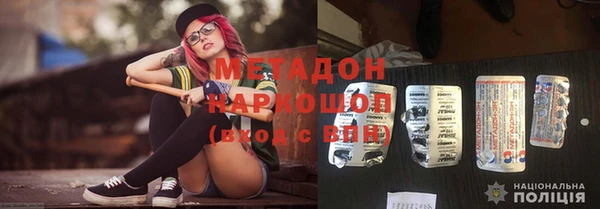 твердый Осташков