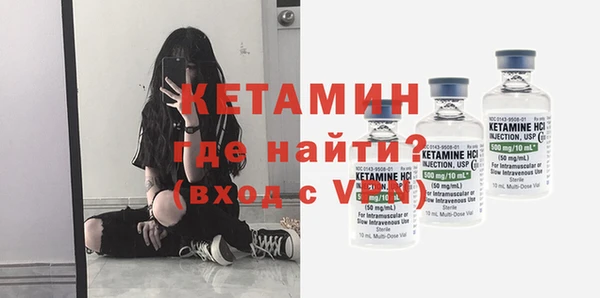 твердый Осташков