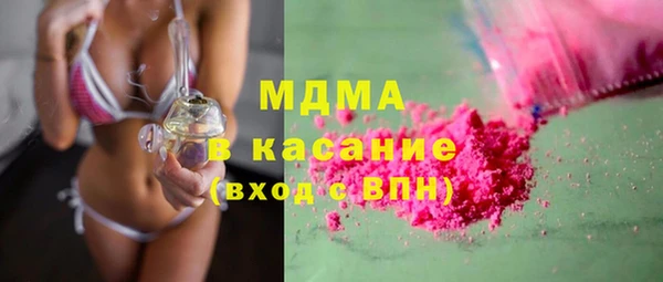 spice Остров