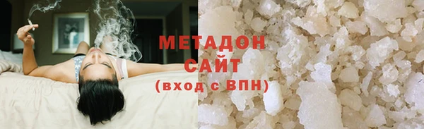 твердый Осташков
