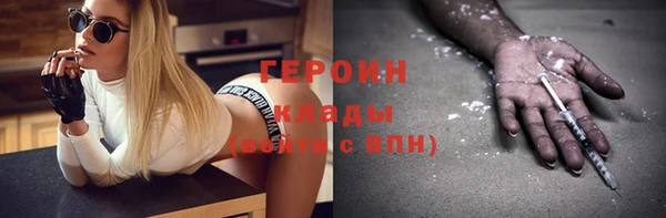 прущие крисы Гатчина