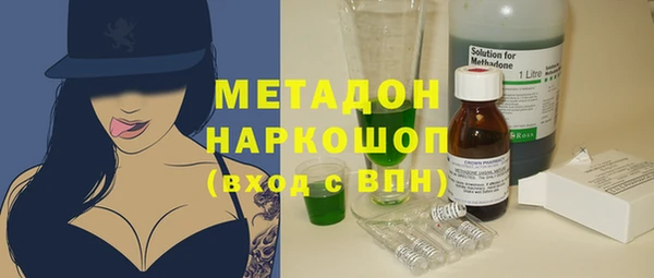 твердый Осташков