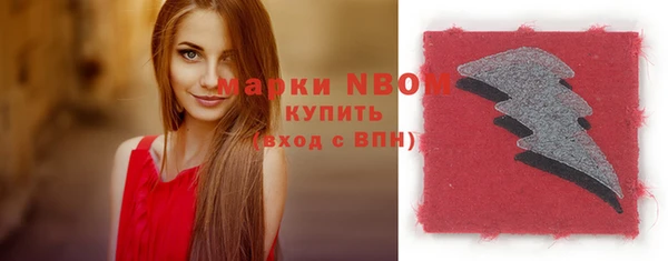 spice Остров