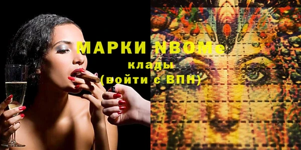 spice Остров