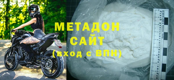 твердый Осташков