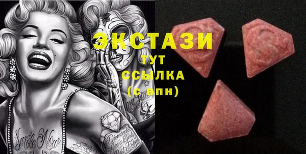 твердый Осташков