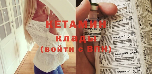 spice Остров