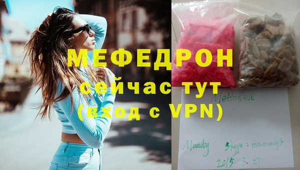 spice Остров