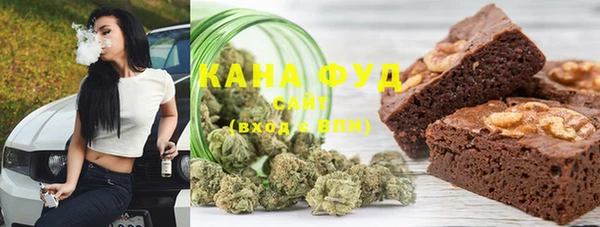 твердый Осташков