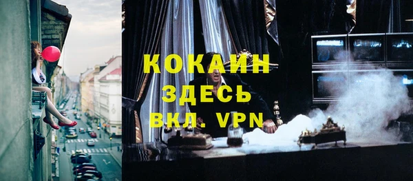 Альфа ПВП Нязепетровск