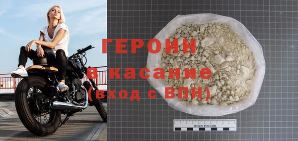 твердый Осташков