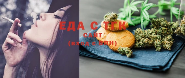 spice Остров