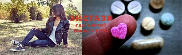 твердый Осташков