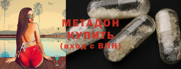 дживик Галич