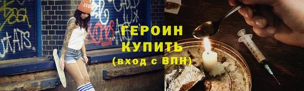 spice Остров