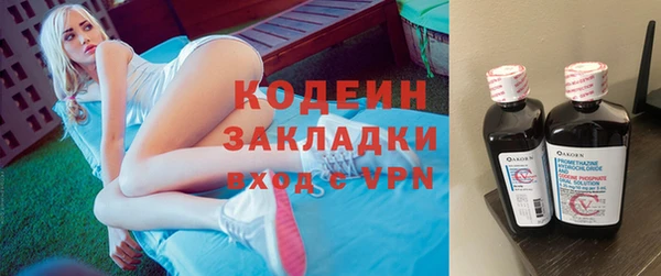 твердый Осташков