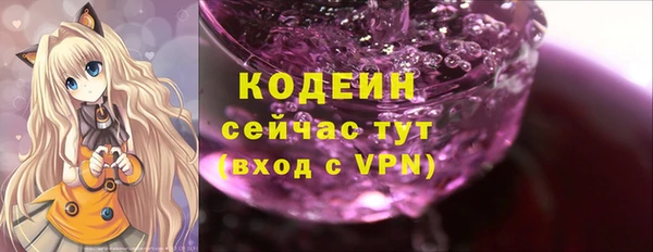 круглые Няндома