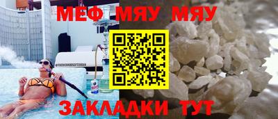 индика Ипатово