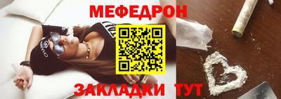 дистиллят марихуана Ирбит