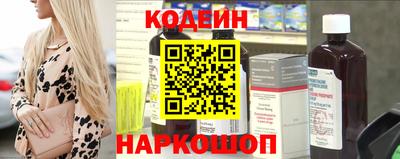 дистиллят марихуана Ирбит