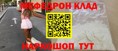 индика Ипатово