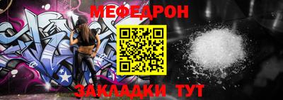 дистиллят марихуана Ирбит