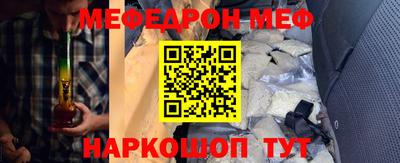 индика Ипатово