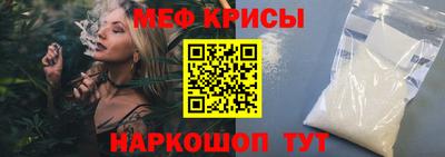 дистиллят марихуана Ирбит