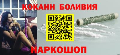 дистиллят марихуана Ирбит