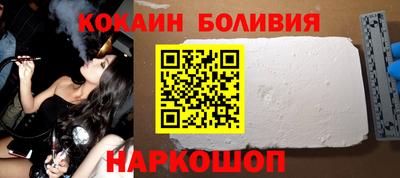 хмурый Апрелевка