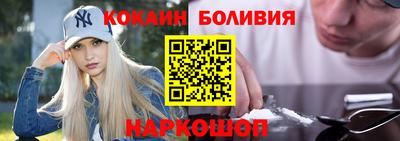 хмурый Апрелевка