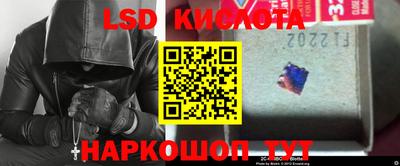 мяу мяу мука Аргун