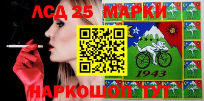 мяу мяу мука Аргун