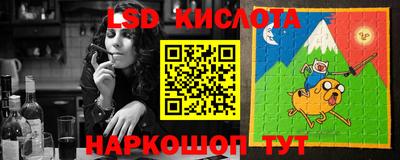 дистиллят марихуана Ирбит