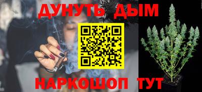 дистиллят марихуана Ирбит
