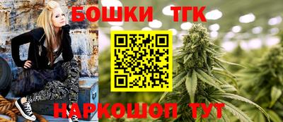 мяу мяу мука Аргун