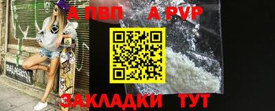 мефедрон мука Изобильный