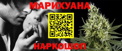 дистиллят марихуана Ирбит