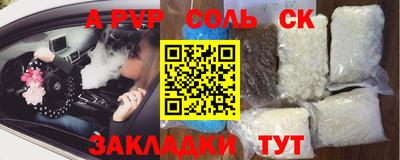 хмурый Апрелевка