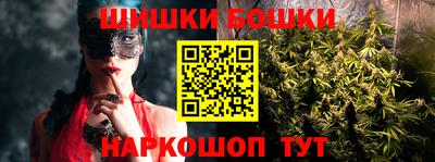 индика Ипатово